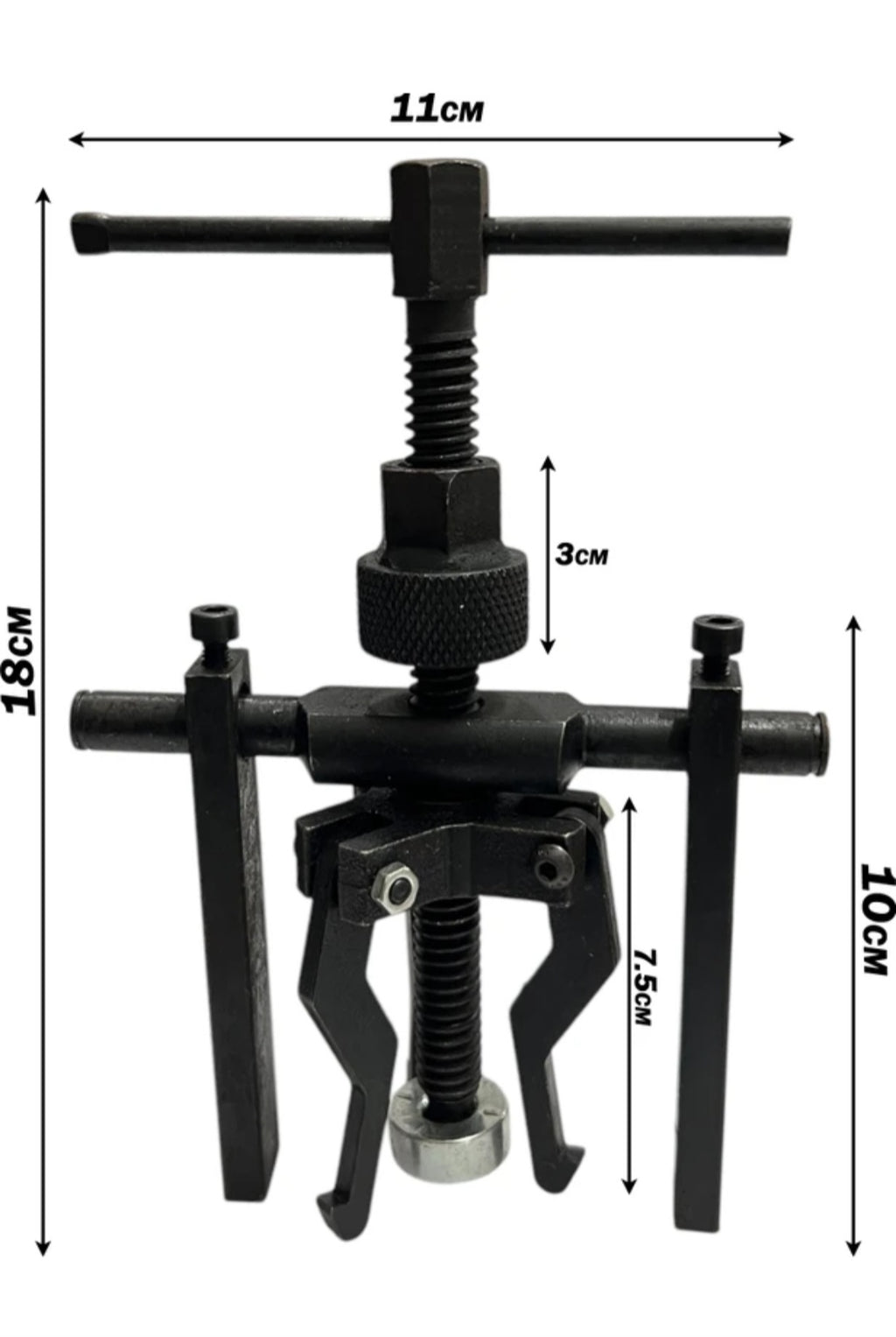 BEARING PULLER 3 JAW BLACK